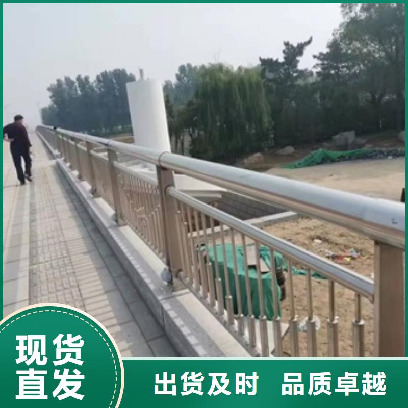 公路防撞护栏厂