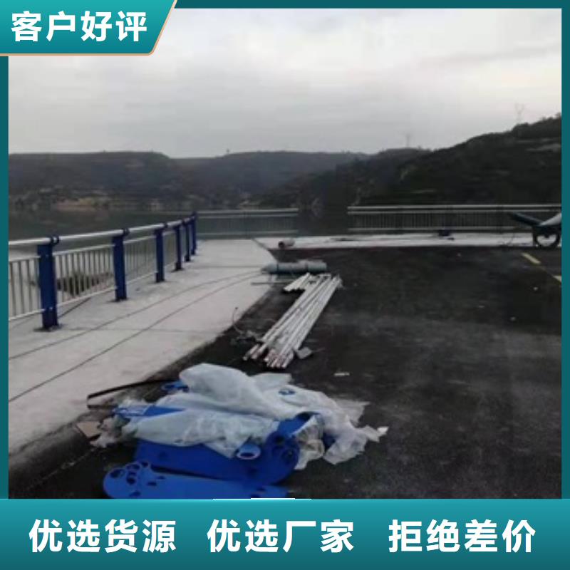 公路防撞护栏工厂-厂家