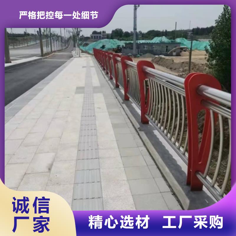 本地道路护栏厂家