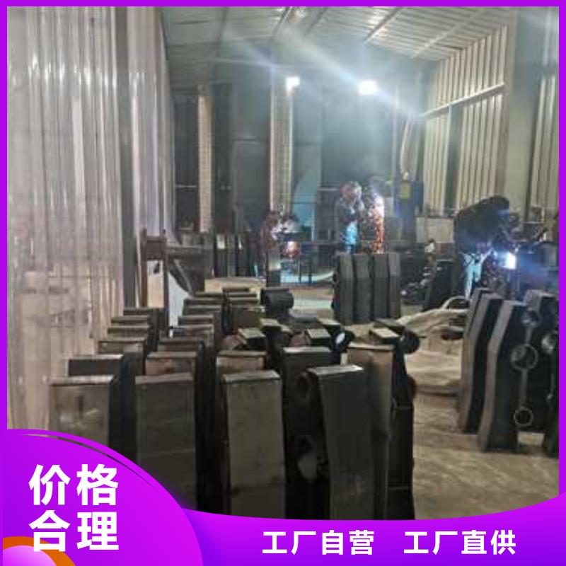 景观防撞护栏制造厂_宏达友源金属制品有限公司