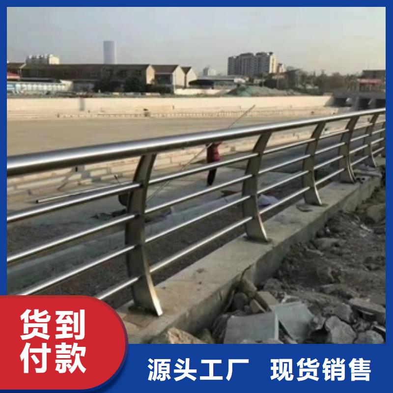 道路护栏批发_宏达友源金属制品有限公司