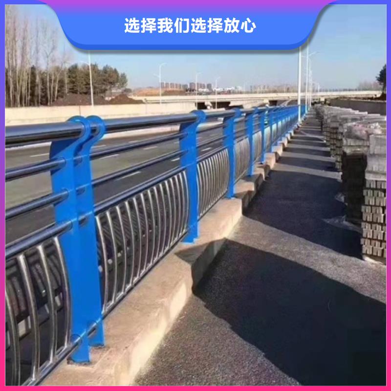 公路防撞护栏-放心采购