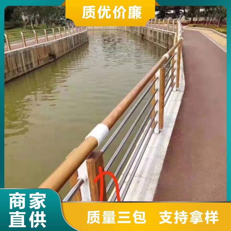 供应公路防撞护栏_诚信厂家