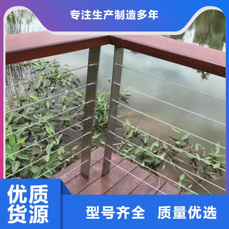 防撞护栏不锈钢复合管价格源头厂家