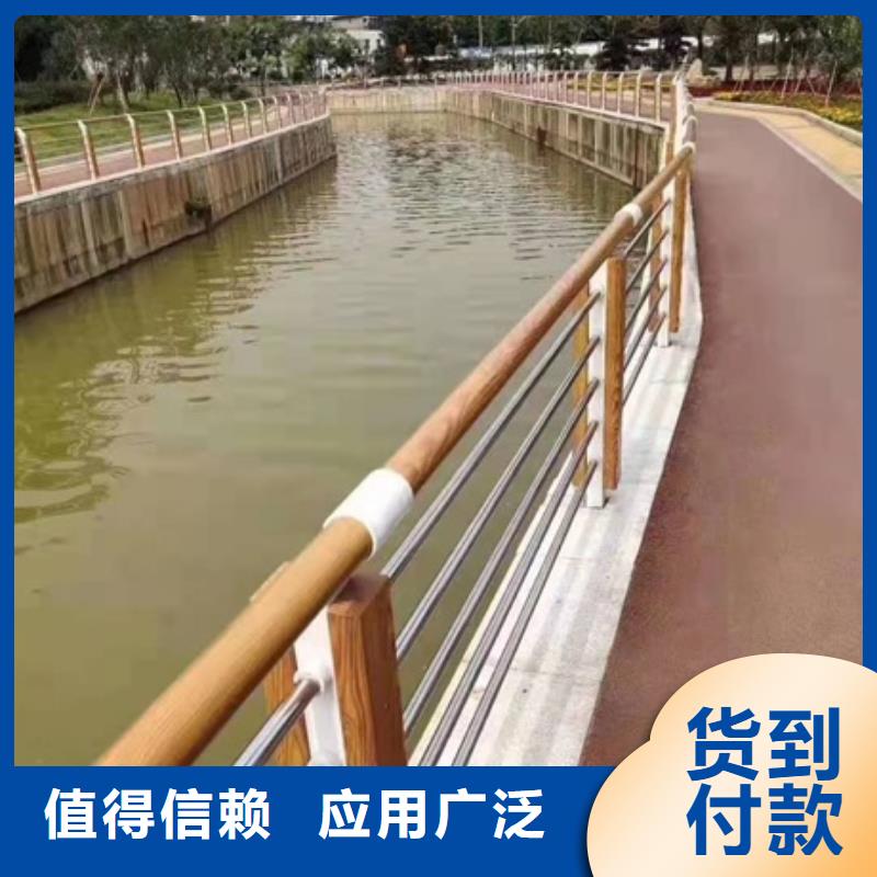  河道景观护栏价低同行