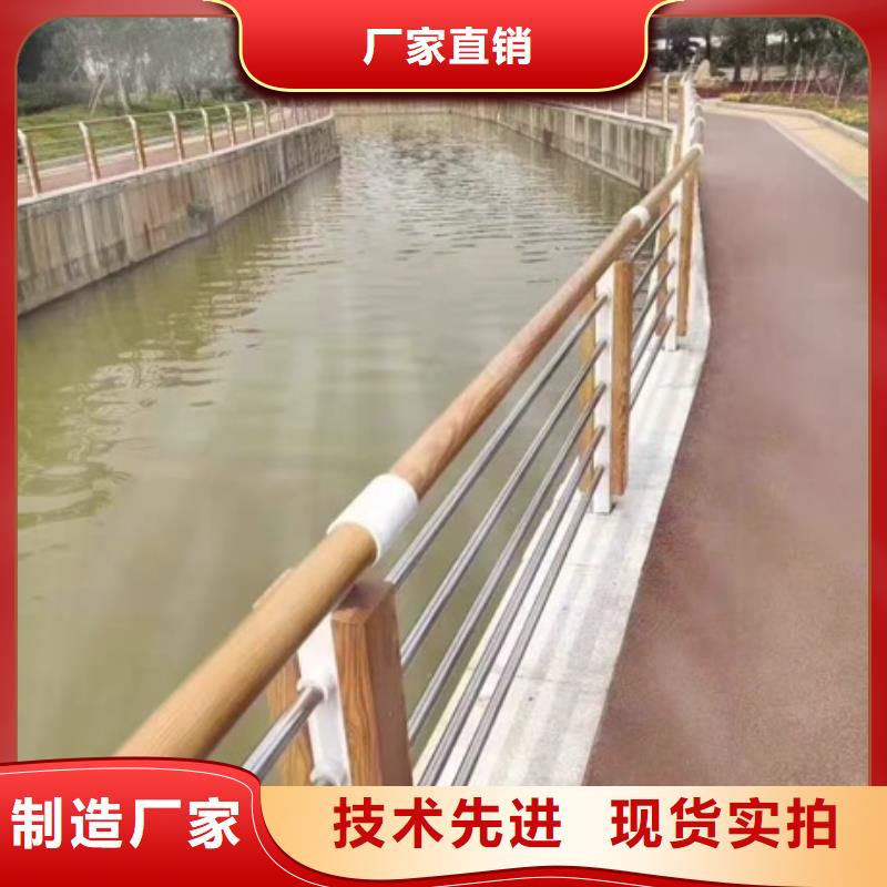 公路防撞护栏-公路防撞护栏可定制