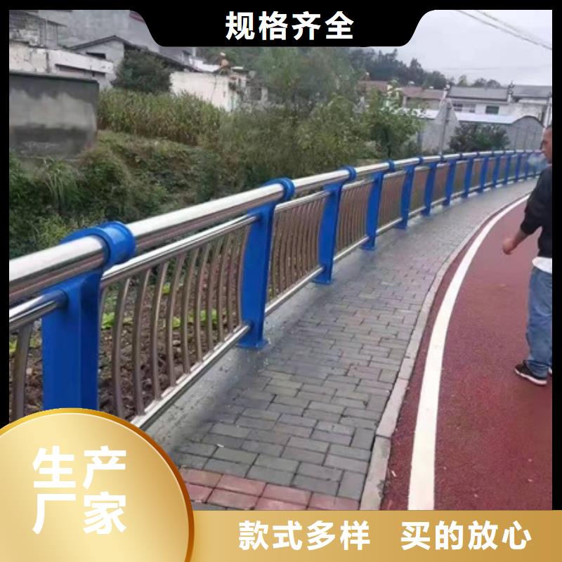 公路防撞护栏厂家服务至上