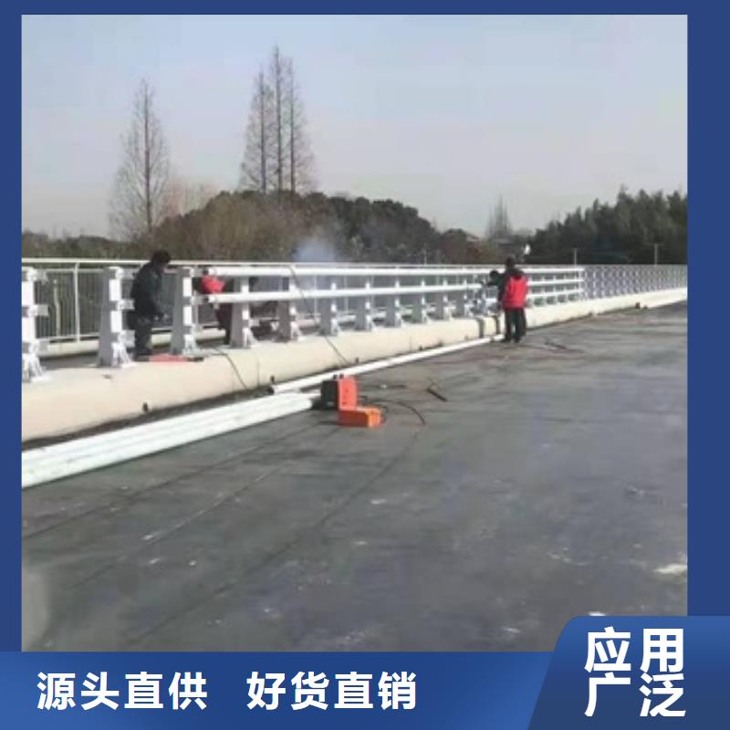 品牌的不锈钢河道护栏公司