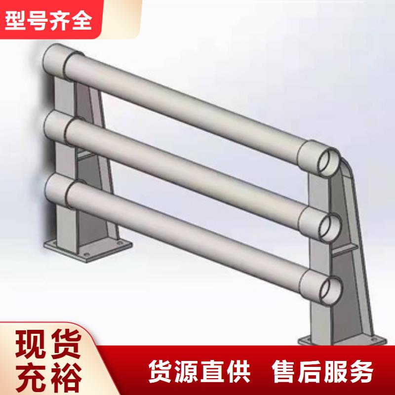 重信誉不锈钢立柱供货商