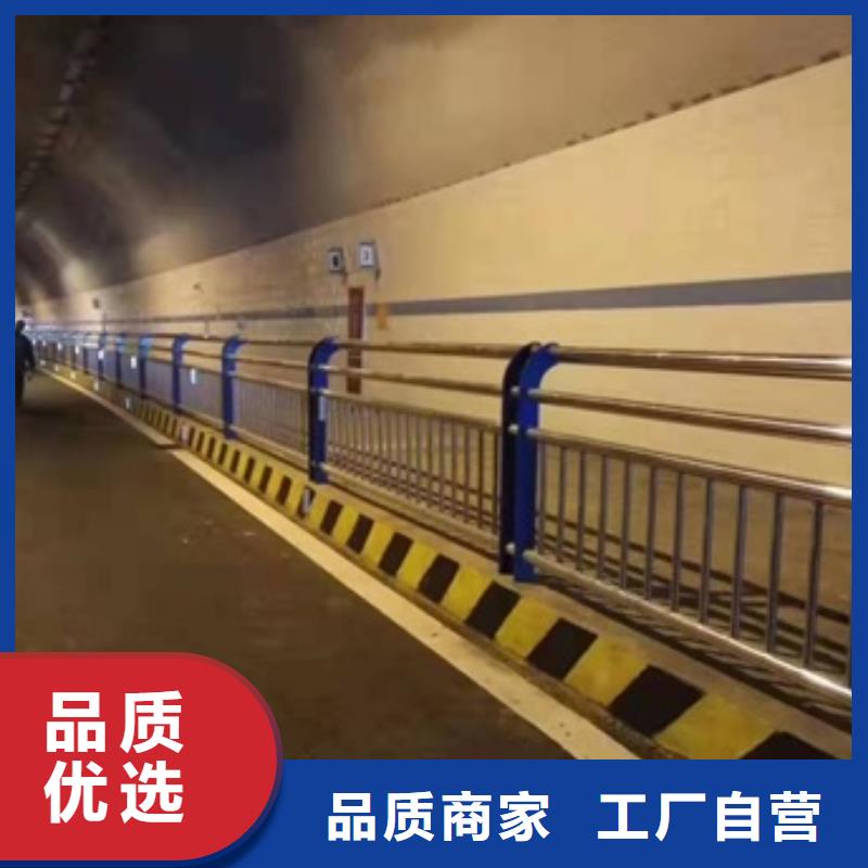 道路防撞护栏厂家质优价廉