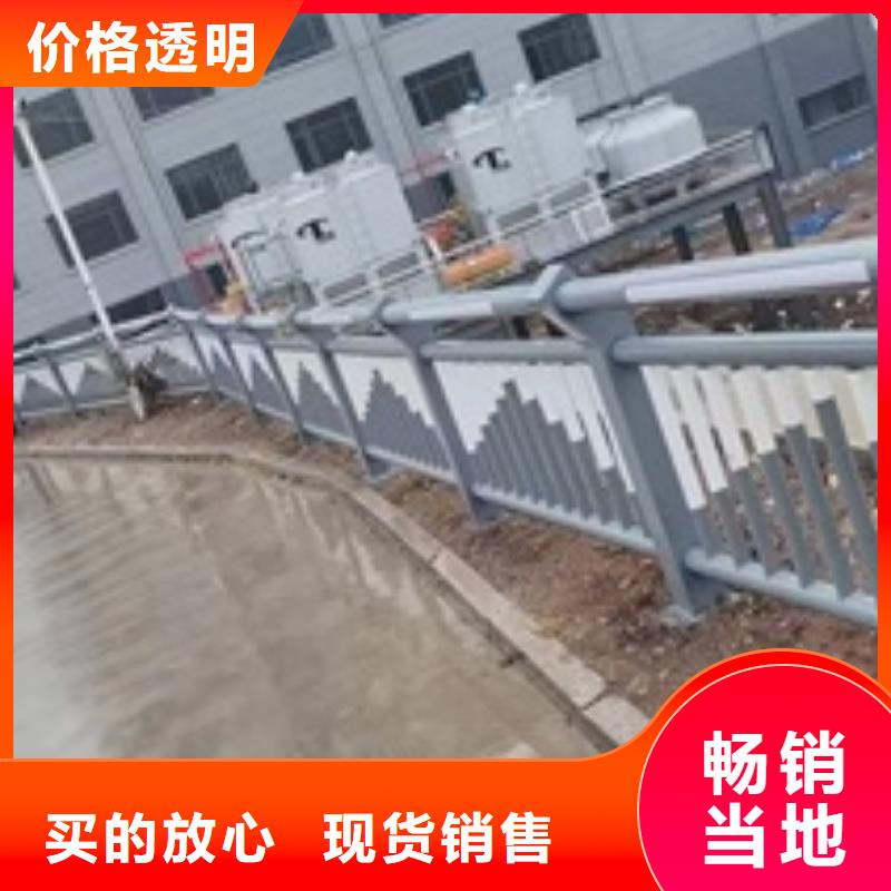 道路防撞护栏价格便宜