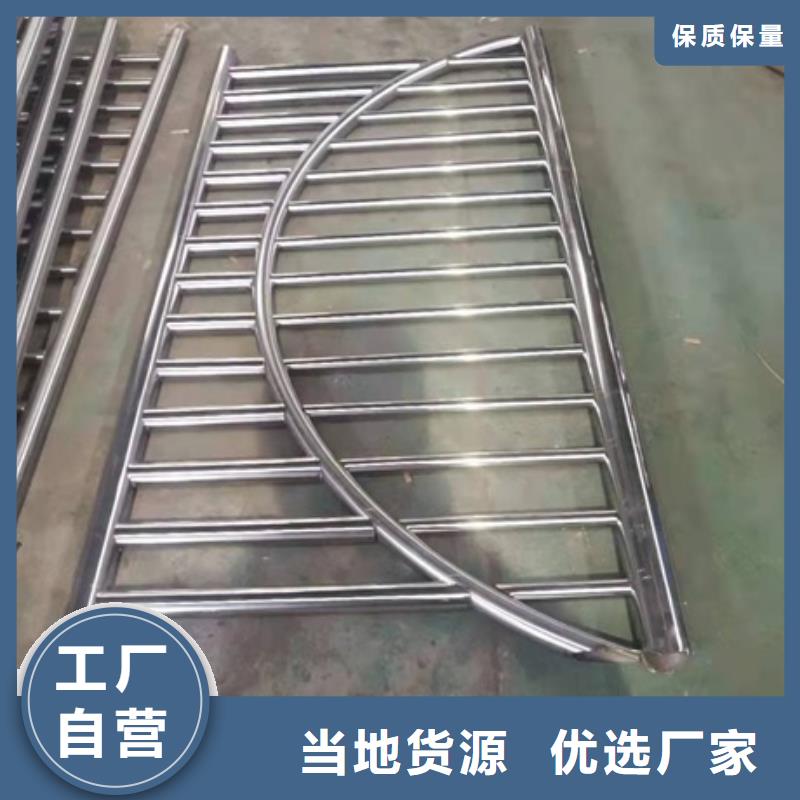 质优价廉的道路护栏供货商