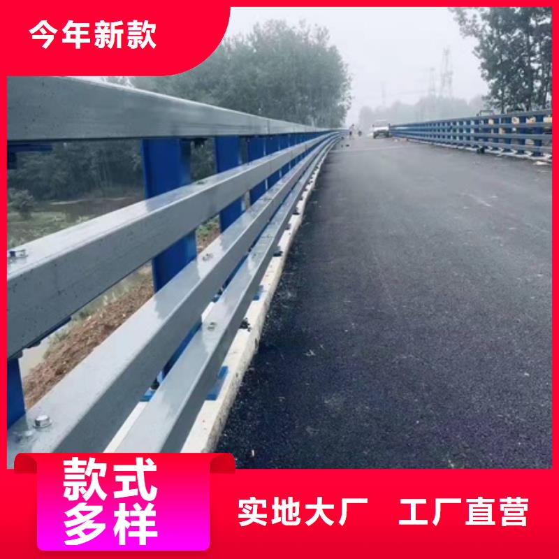 河道景观灯光护栏厂家支持定制