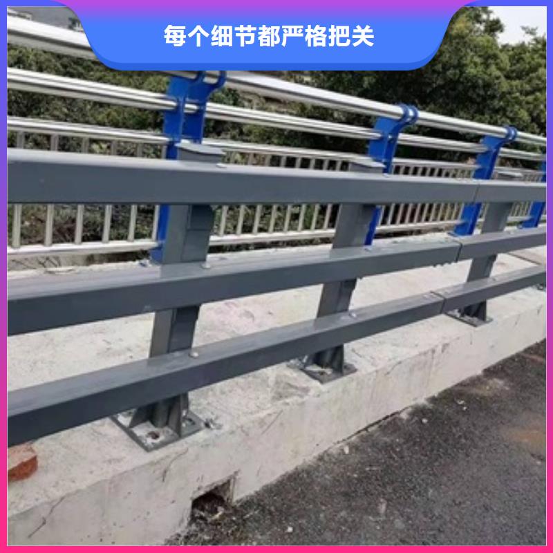 公路防撞护栏厂家批发