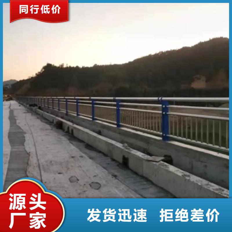 道路防撞护栏厂家-价格低