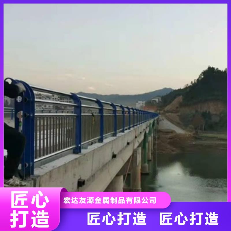 高速公路支架护栏全国配送