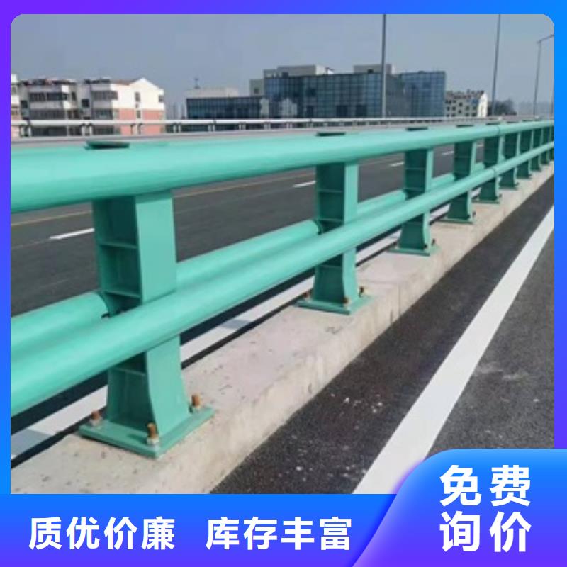 公路灯光栏杆大厂家选的放心