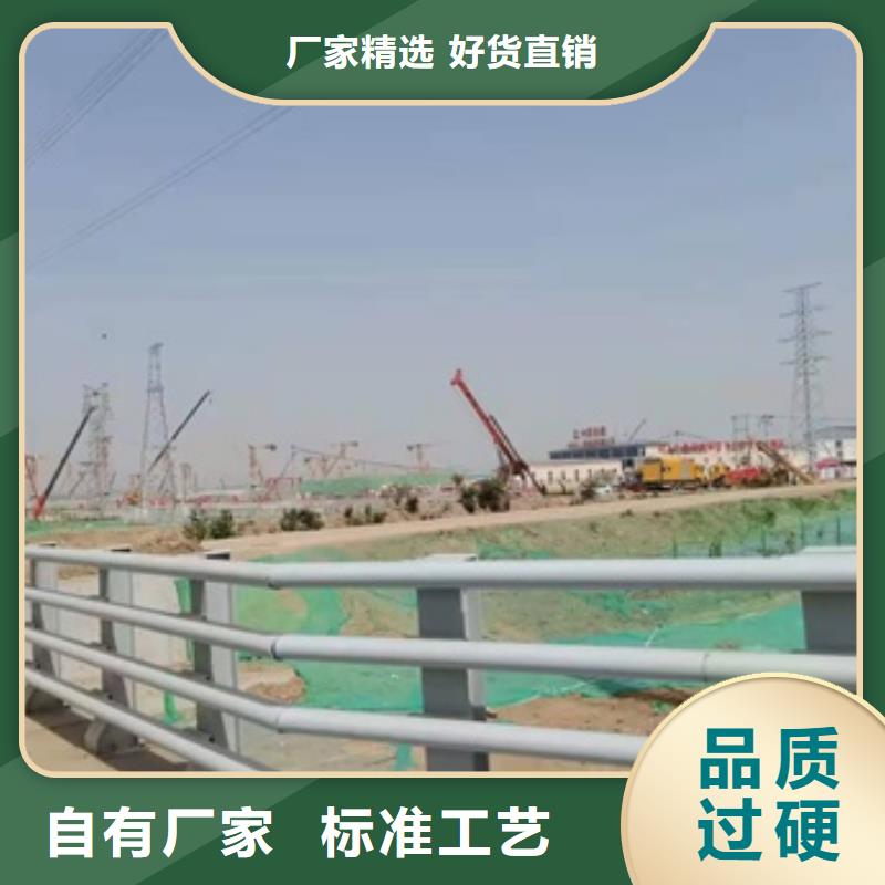 公路防撞护栏源头好货