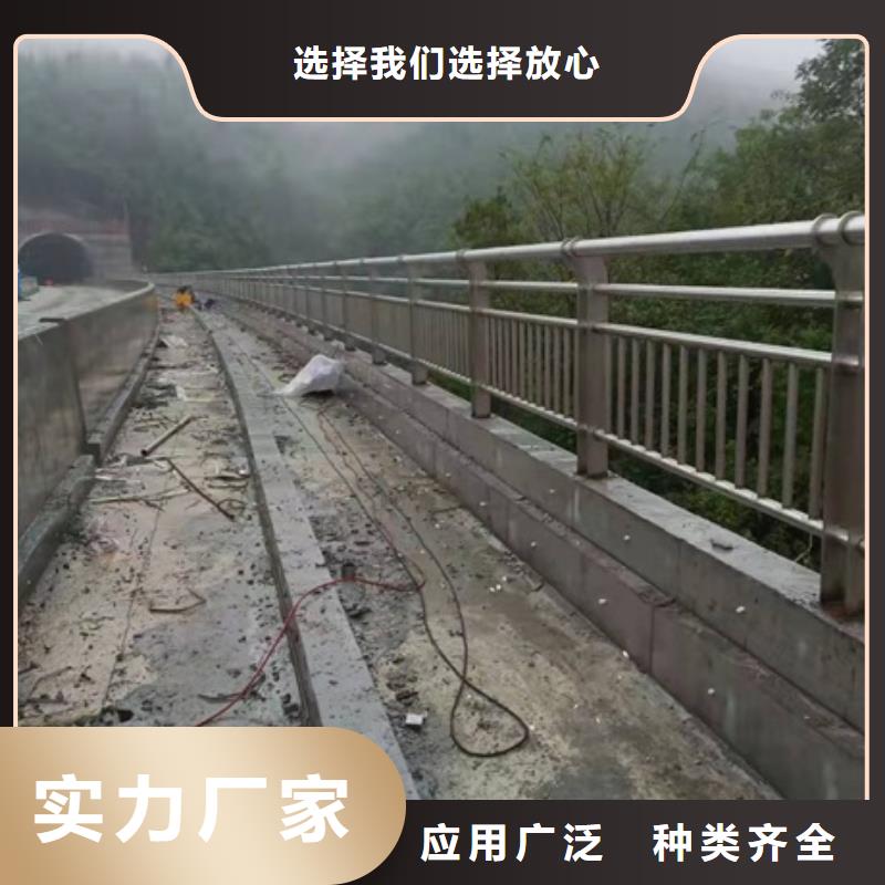 道路防撞护栏价格便宜