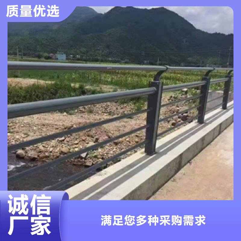 防撞栏杆 -防撞栏杆 免费寄样