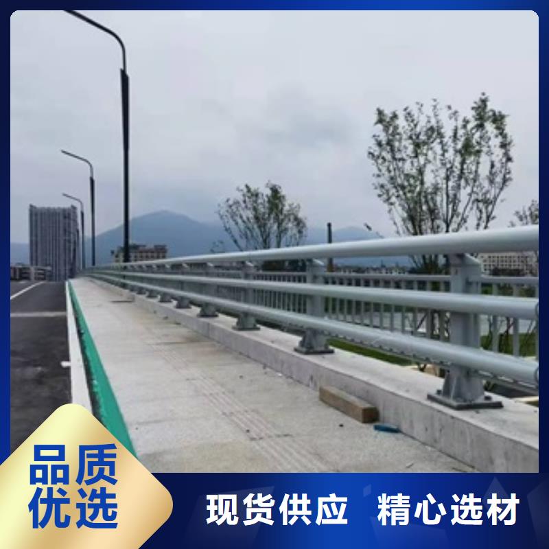 定制公路防撞护栏