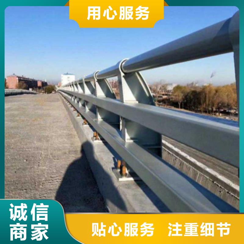 公路防撞护栏质量可靠