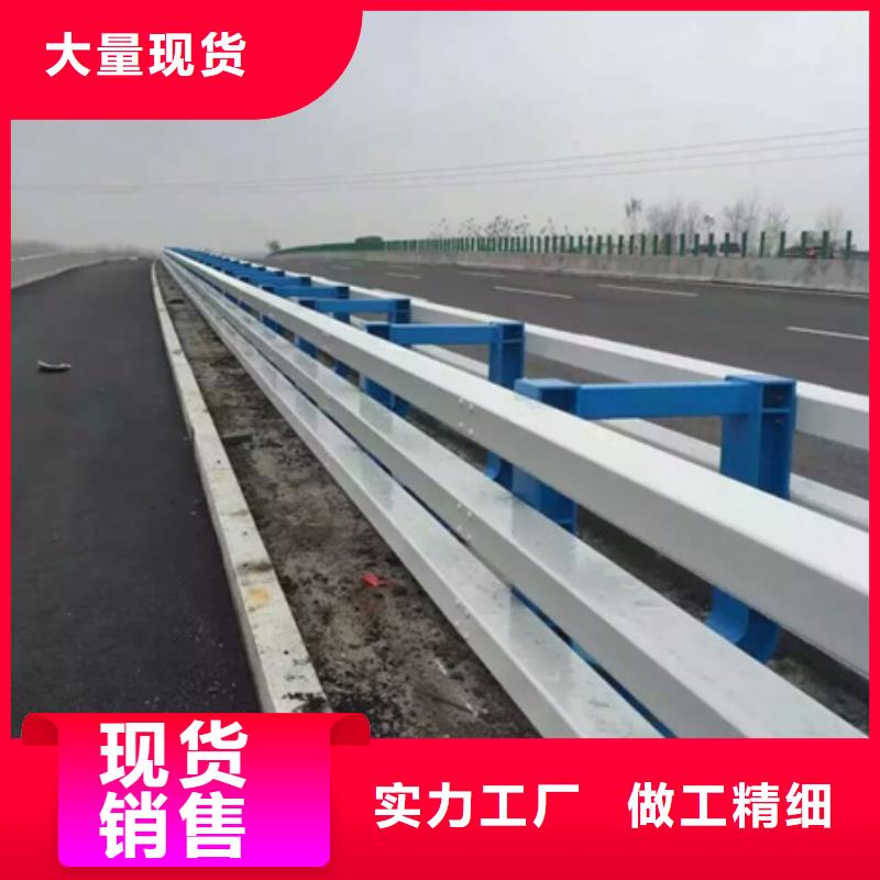 公路防撞护栏工厂-厂家