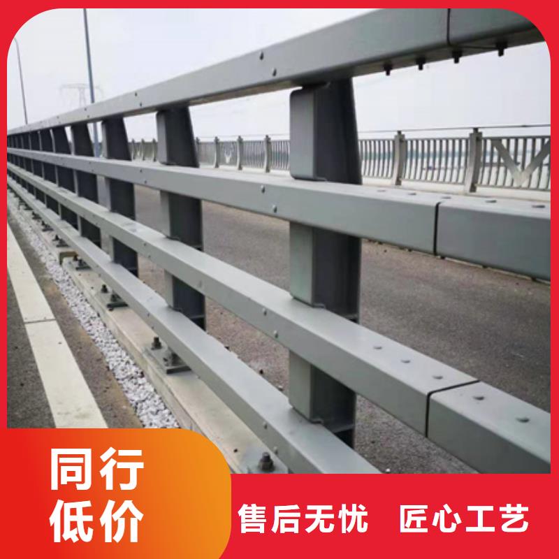 新闻：公路防撞护栏生产厂家