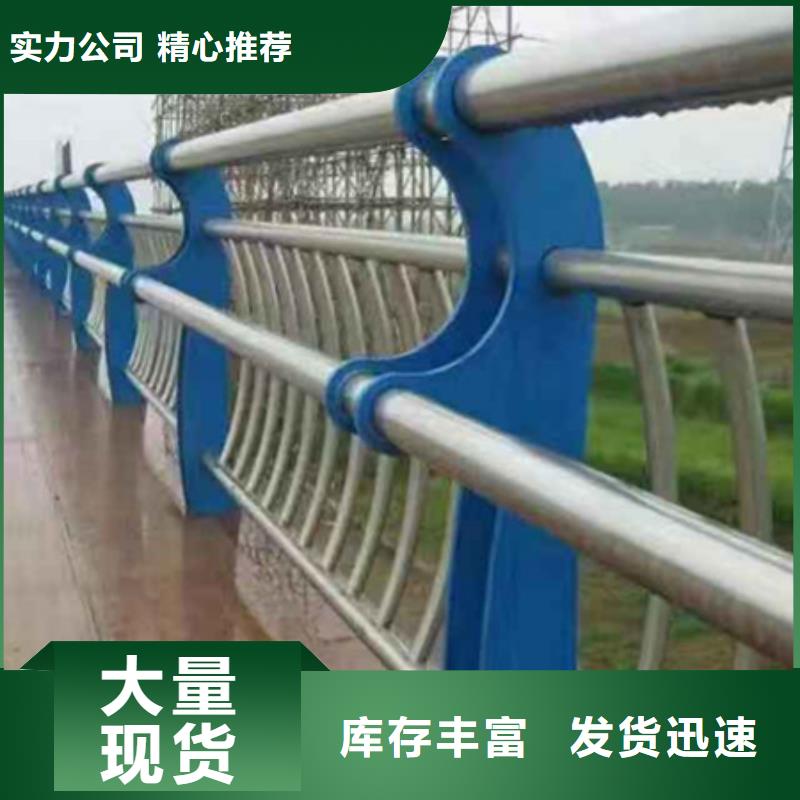 道路护栏靠谱厂家