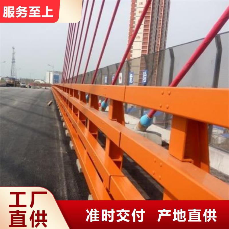 批发公路防撞护栏_优质厂家