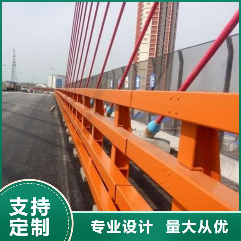 公路防撞护栏库存充足