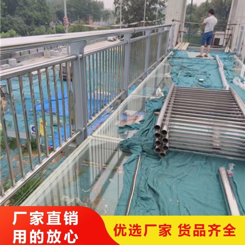 批发公路防撞护栏_优质厂家