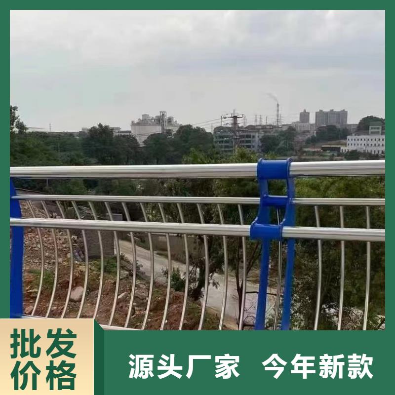 城市防撞栏厂家批发价格