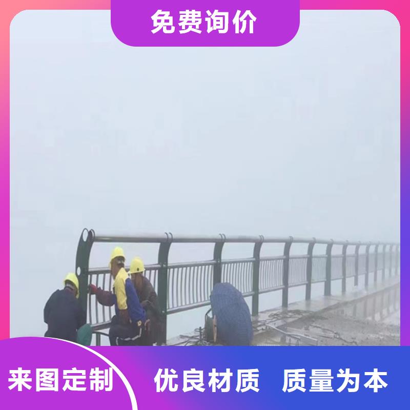 河道景观隔离栏杆有现货也可定制