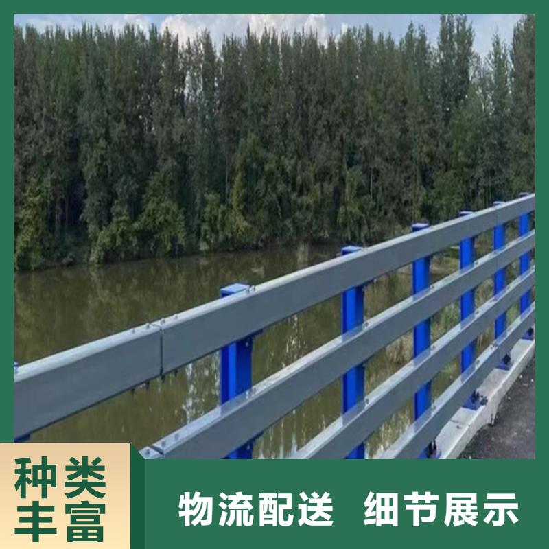 【不锈钢复合管护栏】防撞护栏立柱厂家自营品质有保障