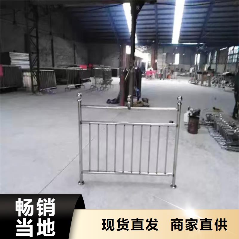 优选：不锈钢复合管护栏栏杆立柱品牌厂家