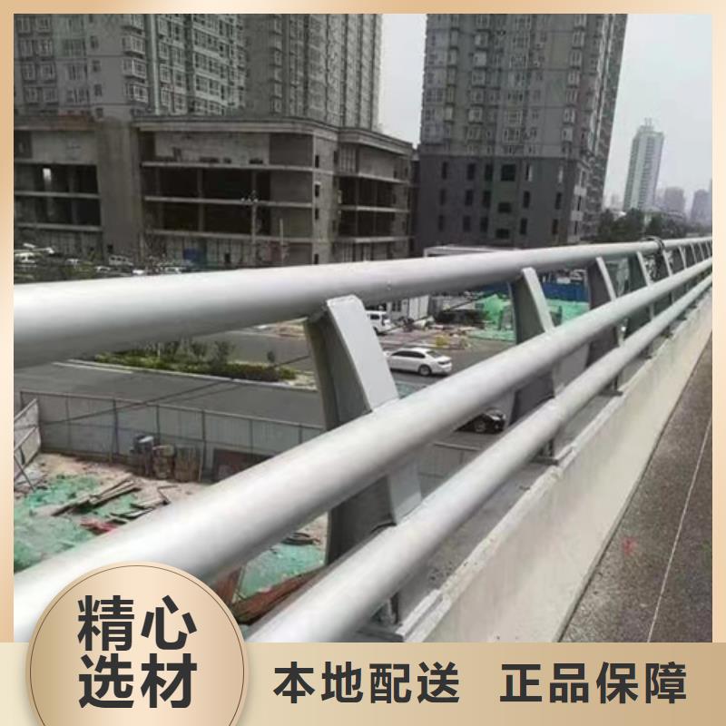 价格合理的优质城市防撞栏生产厂家