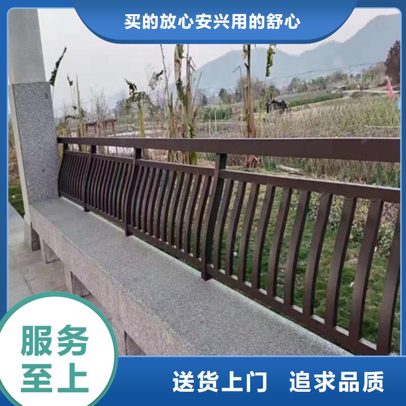 【不锈钢复合管护栏,金属梁柱式防撞栏杆厂家省心又省钱】