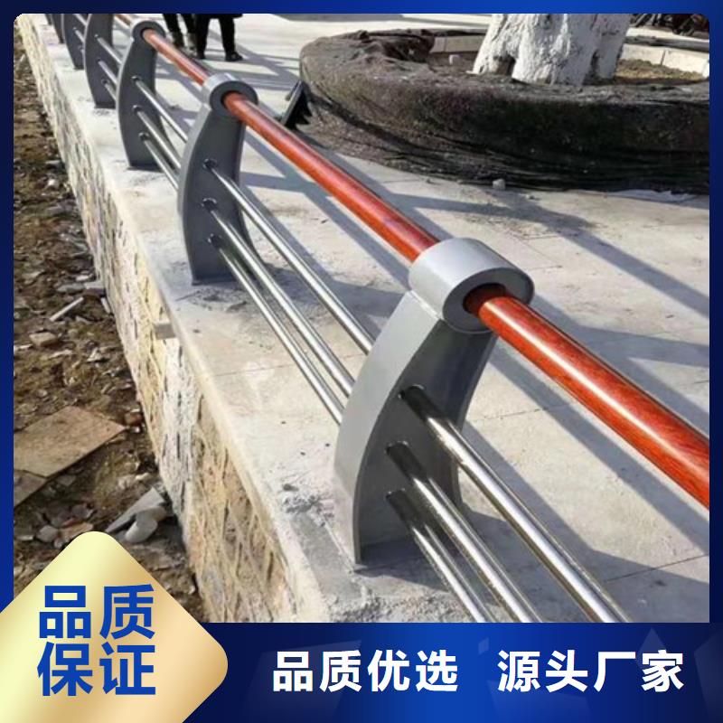 质量可靠的公路不锈钢复合管护栏经销商