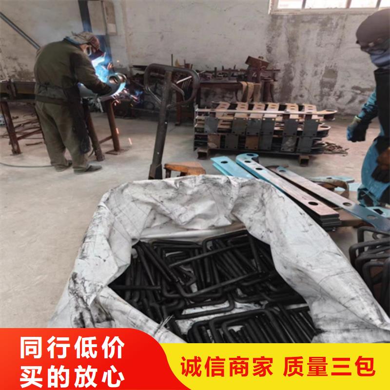 【不锈钢复合管护栏】防撞护栏立柱厂家自营品质有保障