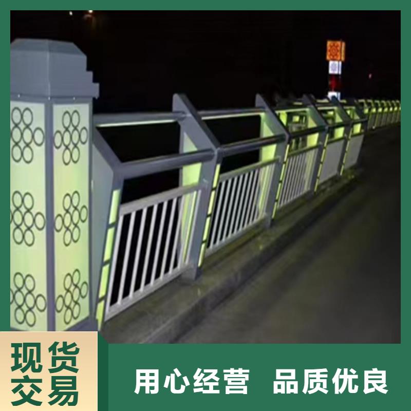 专注桥梁公路铸钢护栏销售