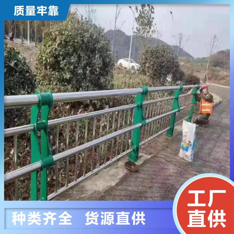 生产不锈钢复合管护栏厂商_厂家/供应