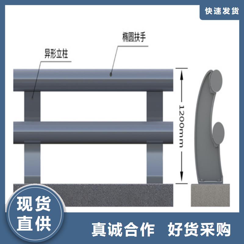 河堤防护栏厂家发货迅速