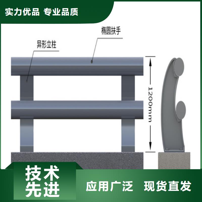 【不锈钢复合管护栏桥梁防撞护栏厂家出货快】