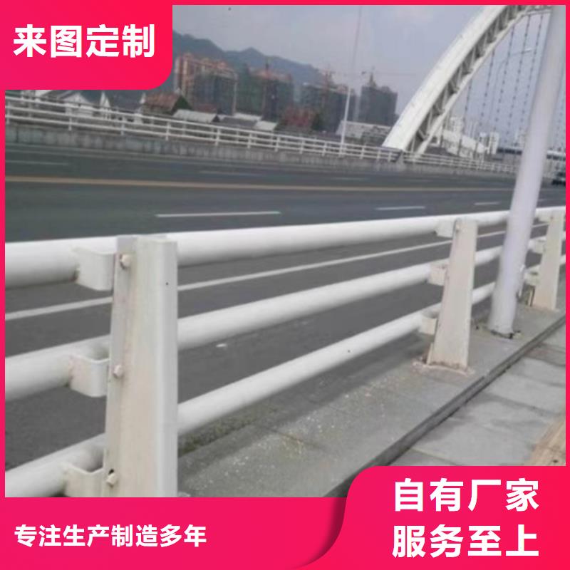 不锈钢桥梁护栏-【河道防撞护栏厂家】现货批发