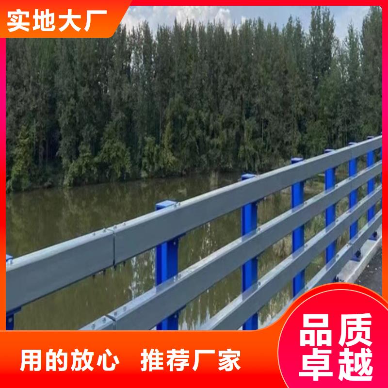 不锈钢桥梁护栏厂精选厂家