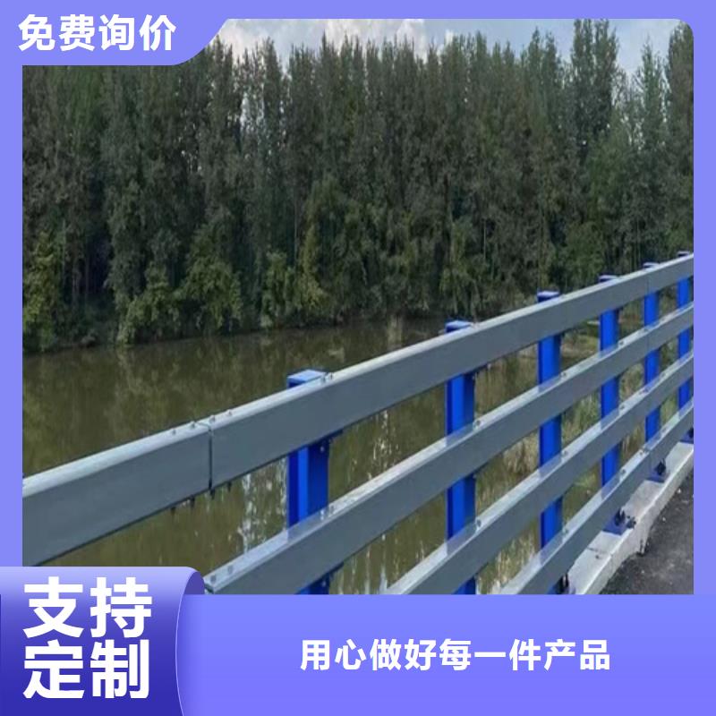 不锈钢桥梁护栏尺寸按装视频可零售