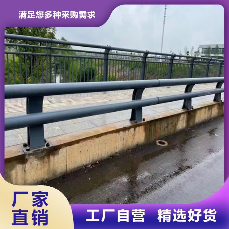 不锈钢桥梁护栏道路隔离栏厂家直销规格多样