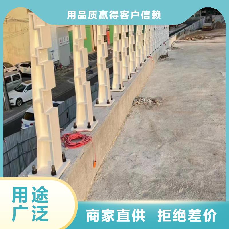 不锈钢桥梁护栏道路隔离护栏厂家产地批发