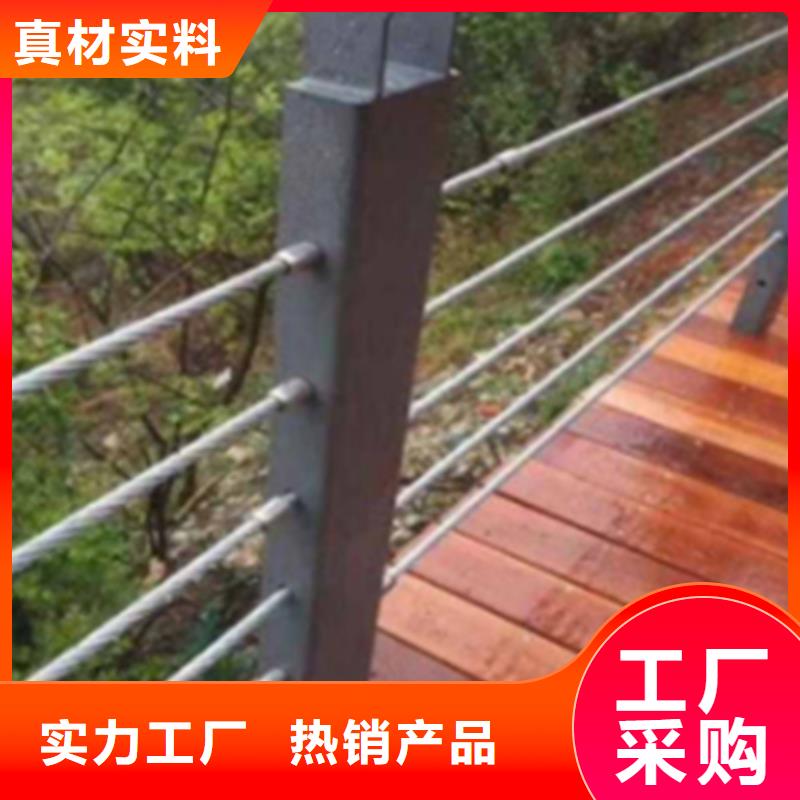 景区河道绳索钢索拉索护栏桥梁不锈钢绳索护栏杆销往全国